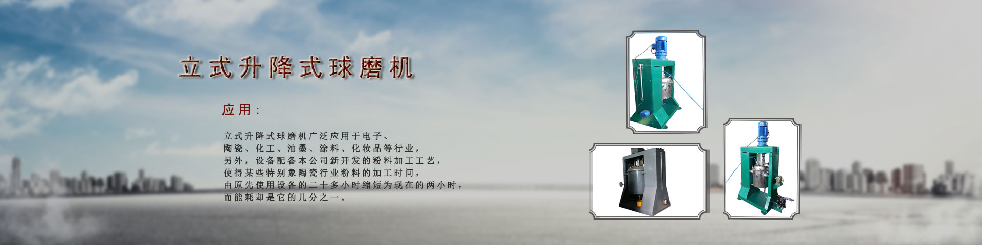 快速溫變?cè)囼?yàn)箱